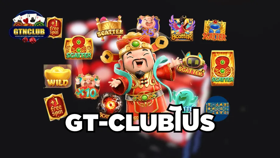 gtnclub